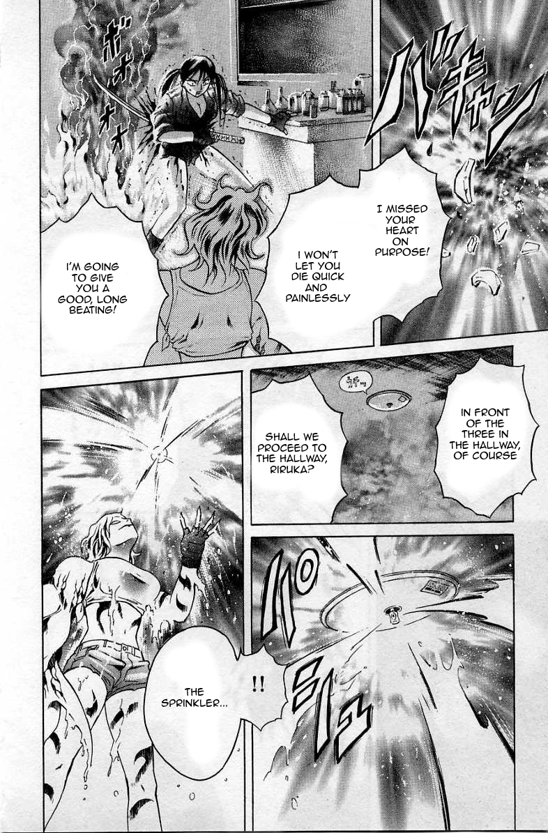 Halaman dari Zombieya Reiko Chapter 32