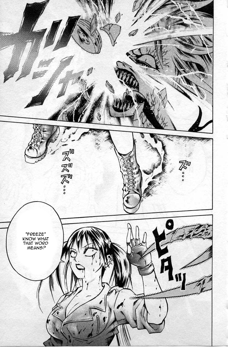 Halaman dari Zombieya Reiko Chapter 32