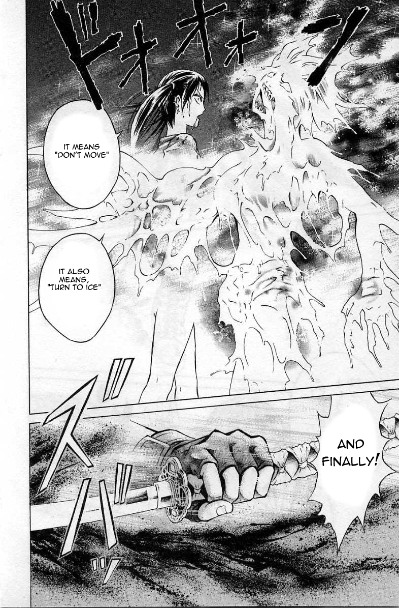 Halaman dari Zombieya Reiko Chapter 32