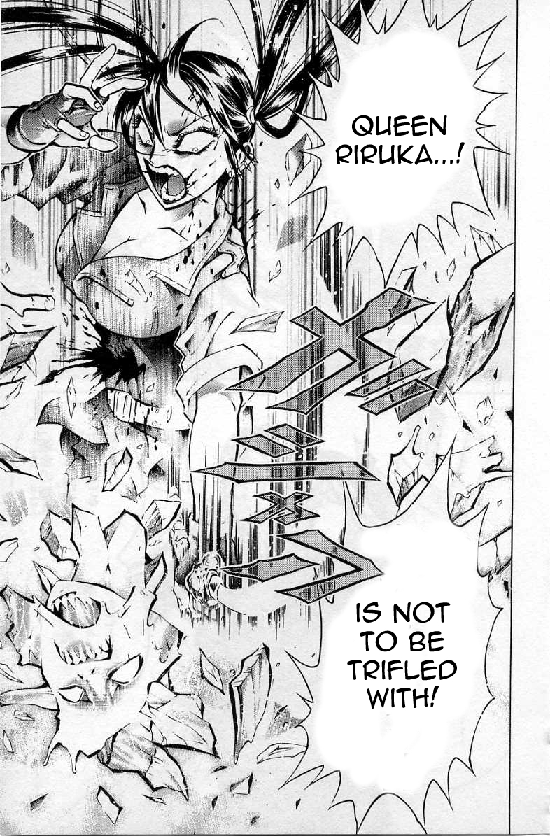 Halaman dari Zombieya Reiko Chapter 32