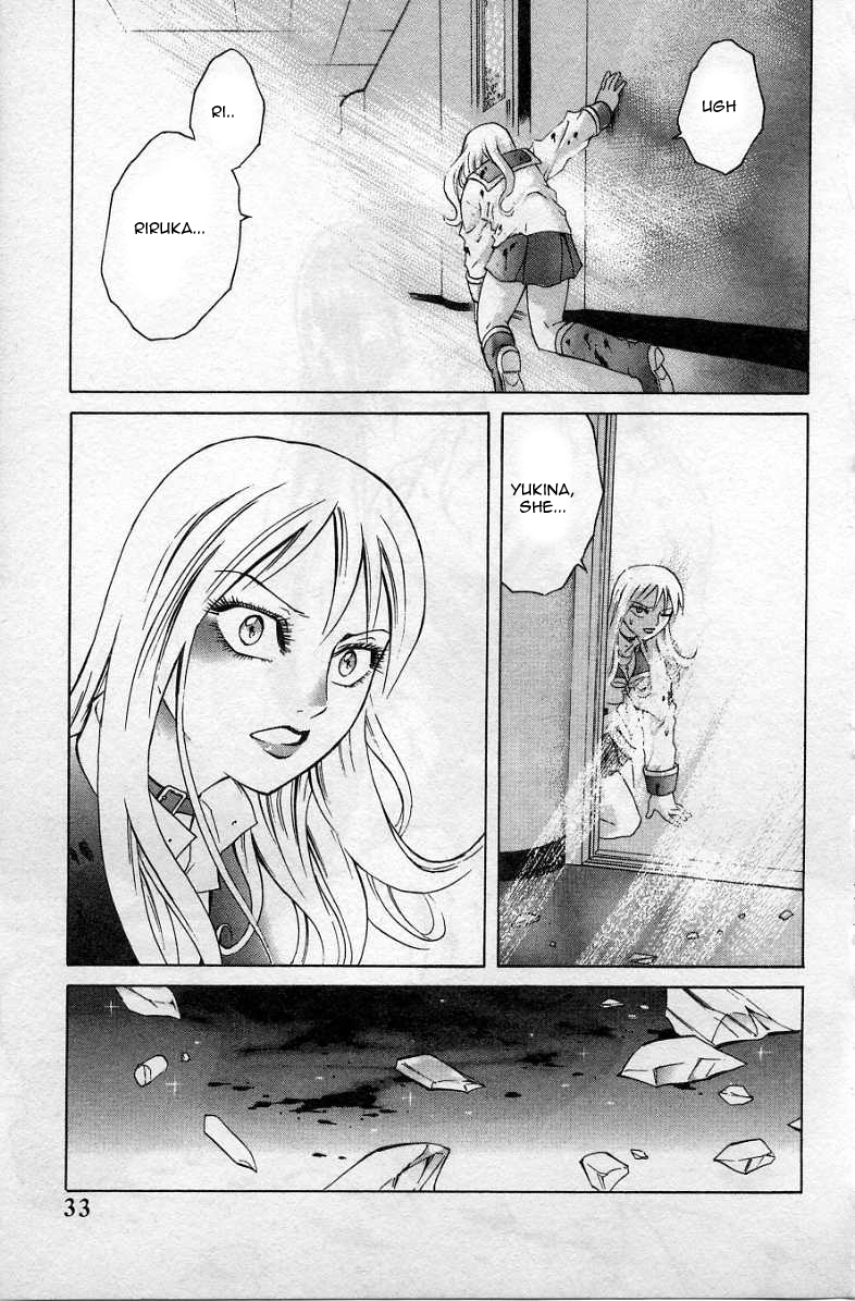Halaman dari Zombieya Reiko Chapter 32