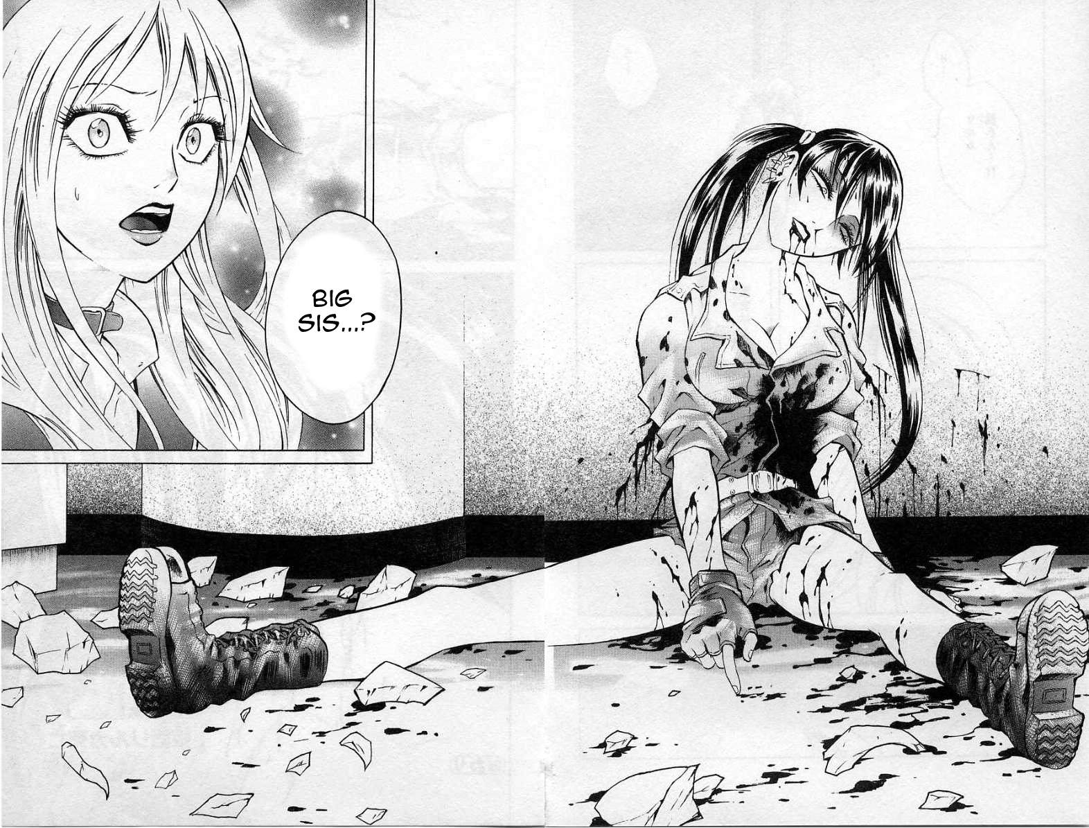 Halaman dari Zombieya Reiko Chapter 32