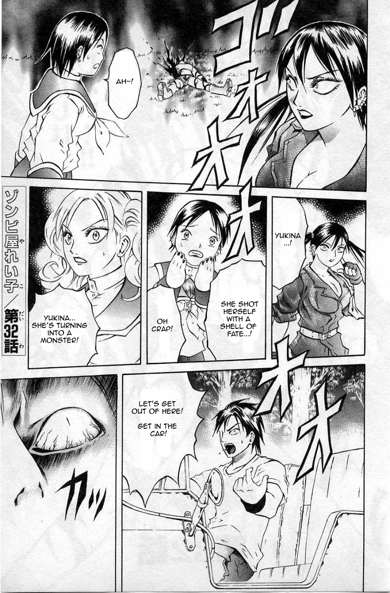 Halaman dari Zombieya Reiko Chapter 32