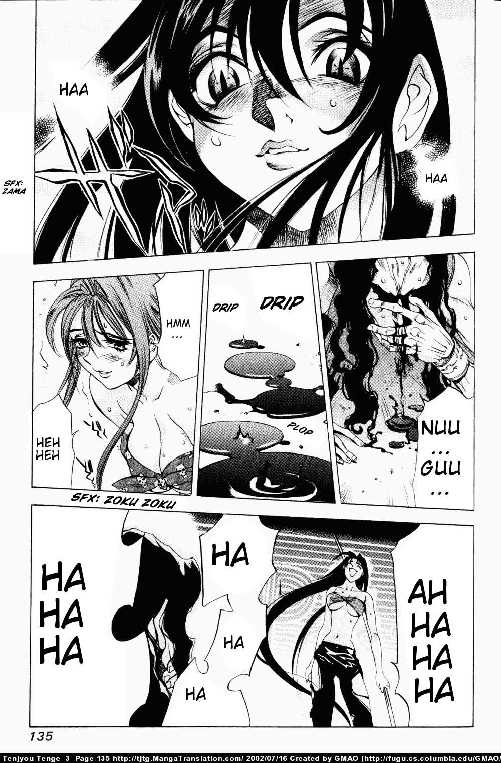 Halaman dari Tenjou Tenge Chapter 17