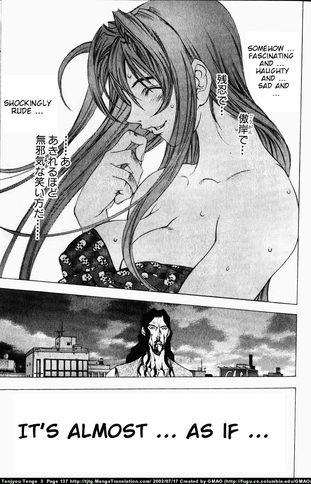 Halaman dari Tenjou Tenge Chapter 17