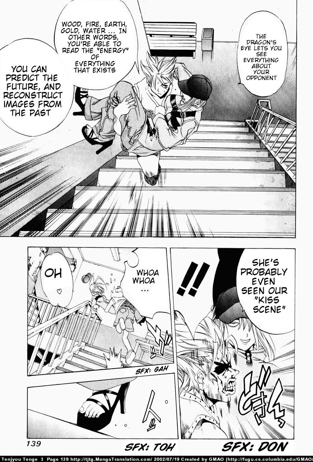 Halaman dari Tenjou Tenge Chapter 17