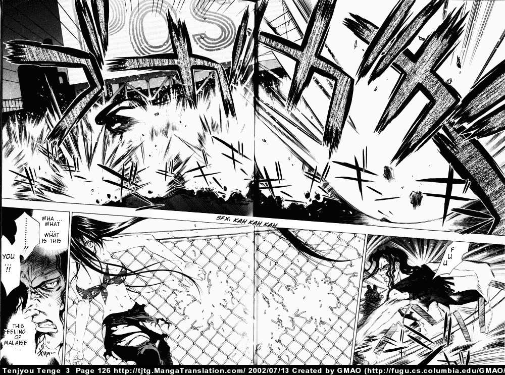 Halaman dari Tenjou Tenge Chapter 17