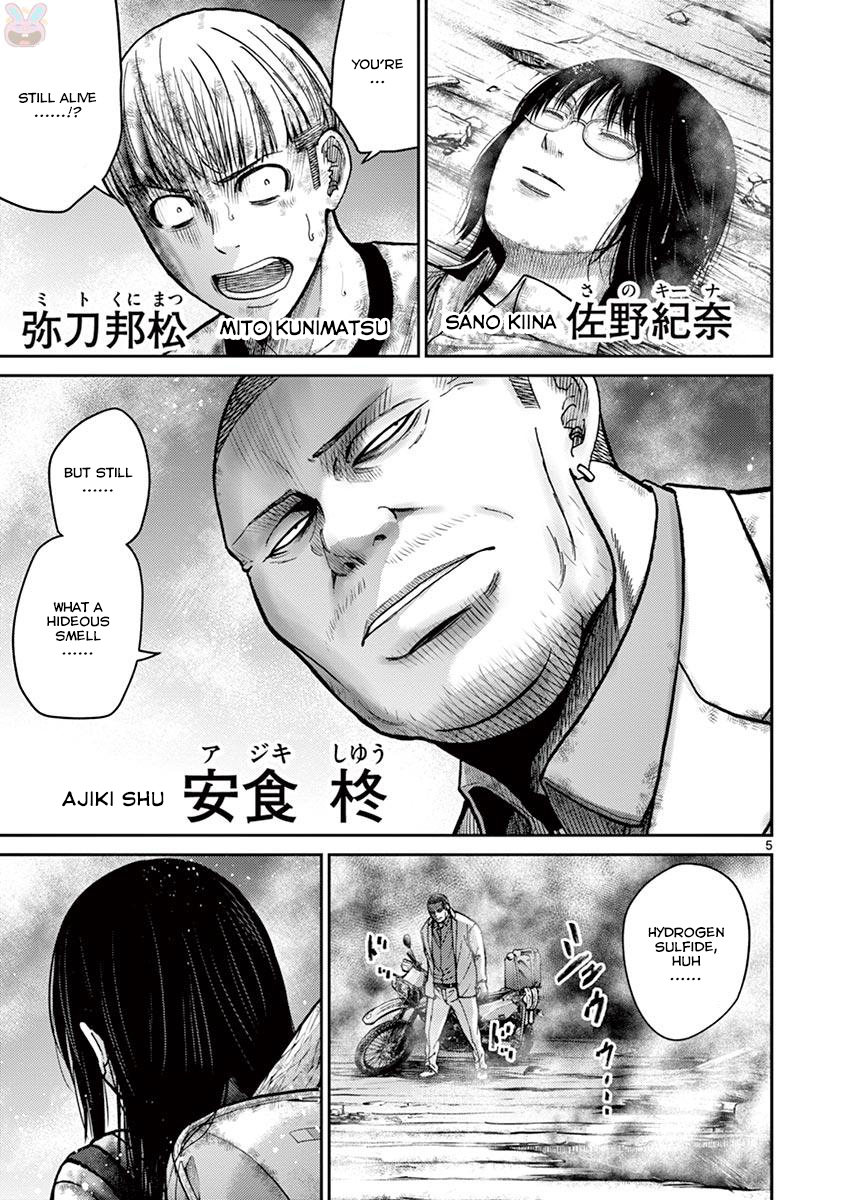 Halaman dari Alice on Border Road Chapter 24