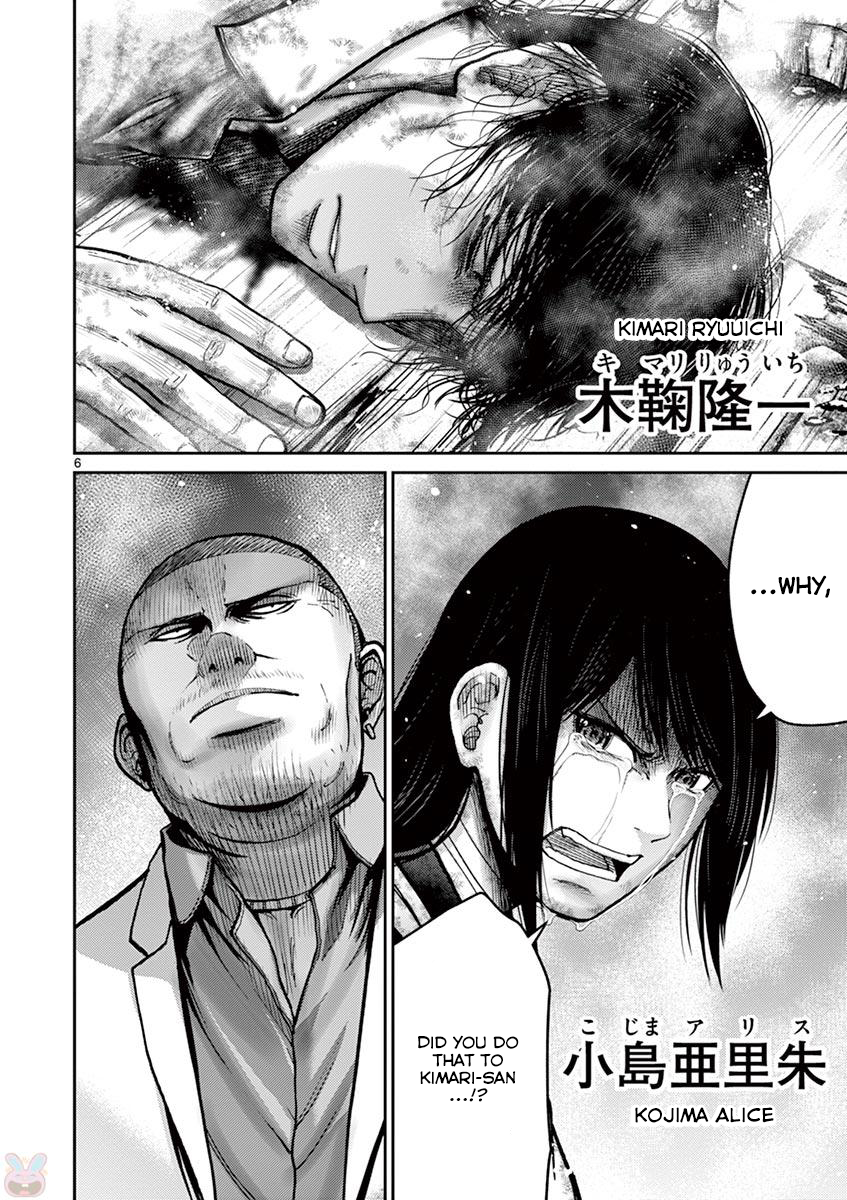 Halaman dari Alice on Border Road Chapter 24