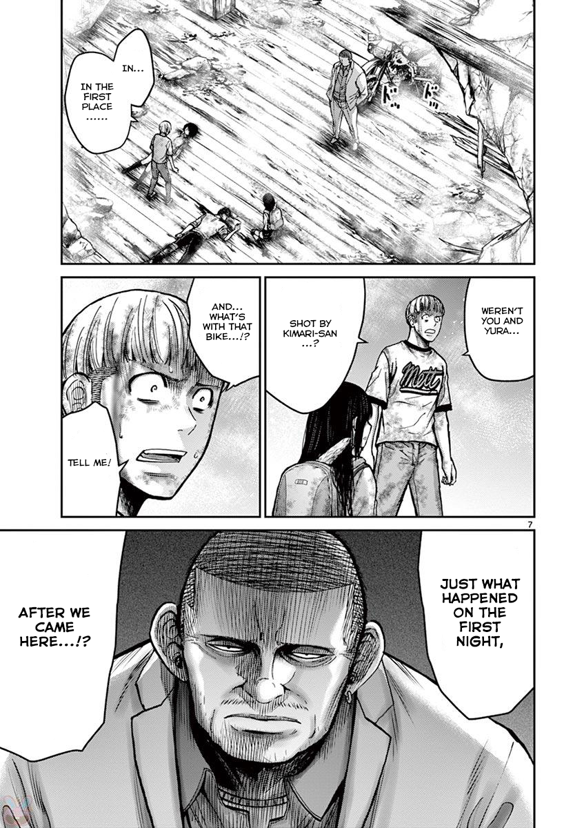 Halaman dari Alice on Border Road Chapter 24