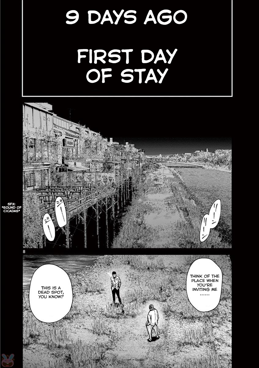 Halaman dari Alice on Border Road Chapter 24