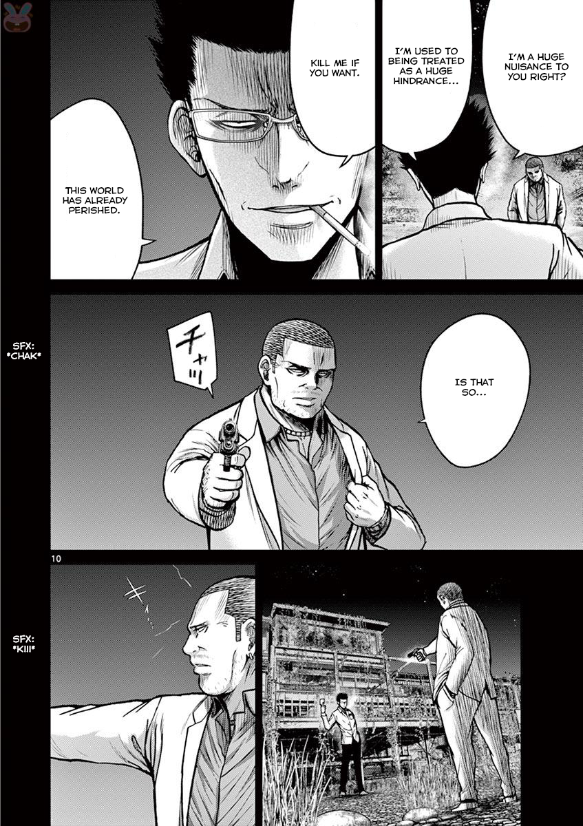 Halaman dari Alice on Border Road Chapter 24