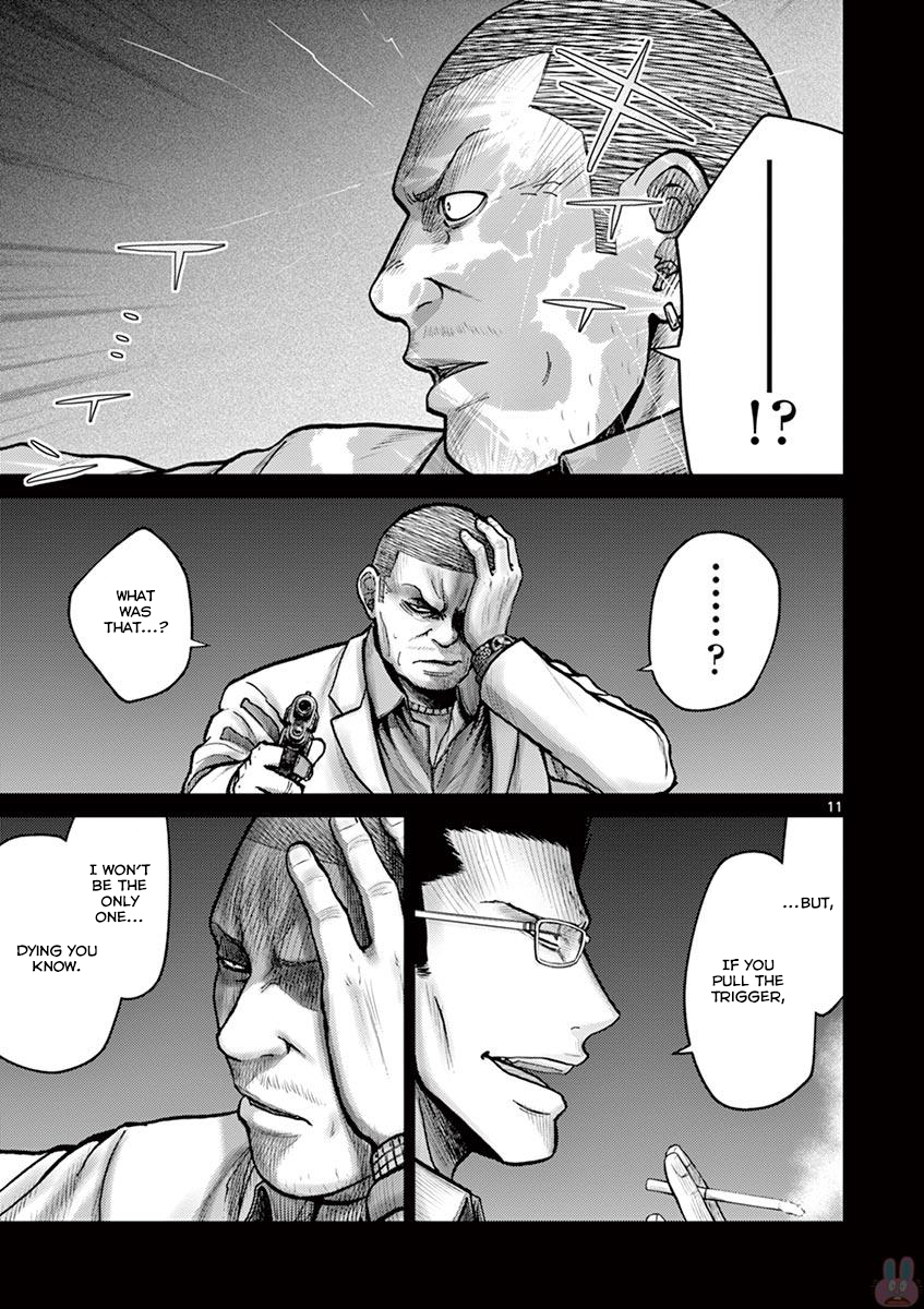 Halaman dari Alice on Border Road Chapter 24