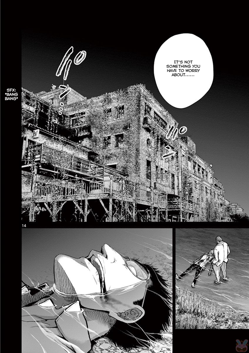 Halaman dari Alice on Border Road Chapter 24