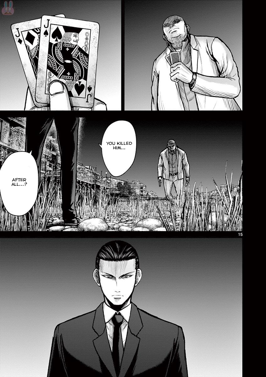 Halaman dari Alice on Border Road Chapter 24