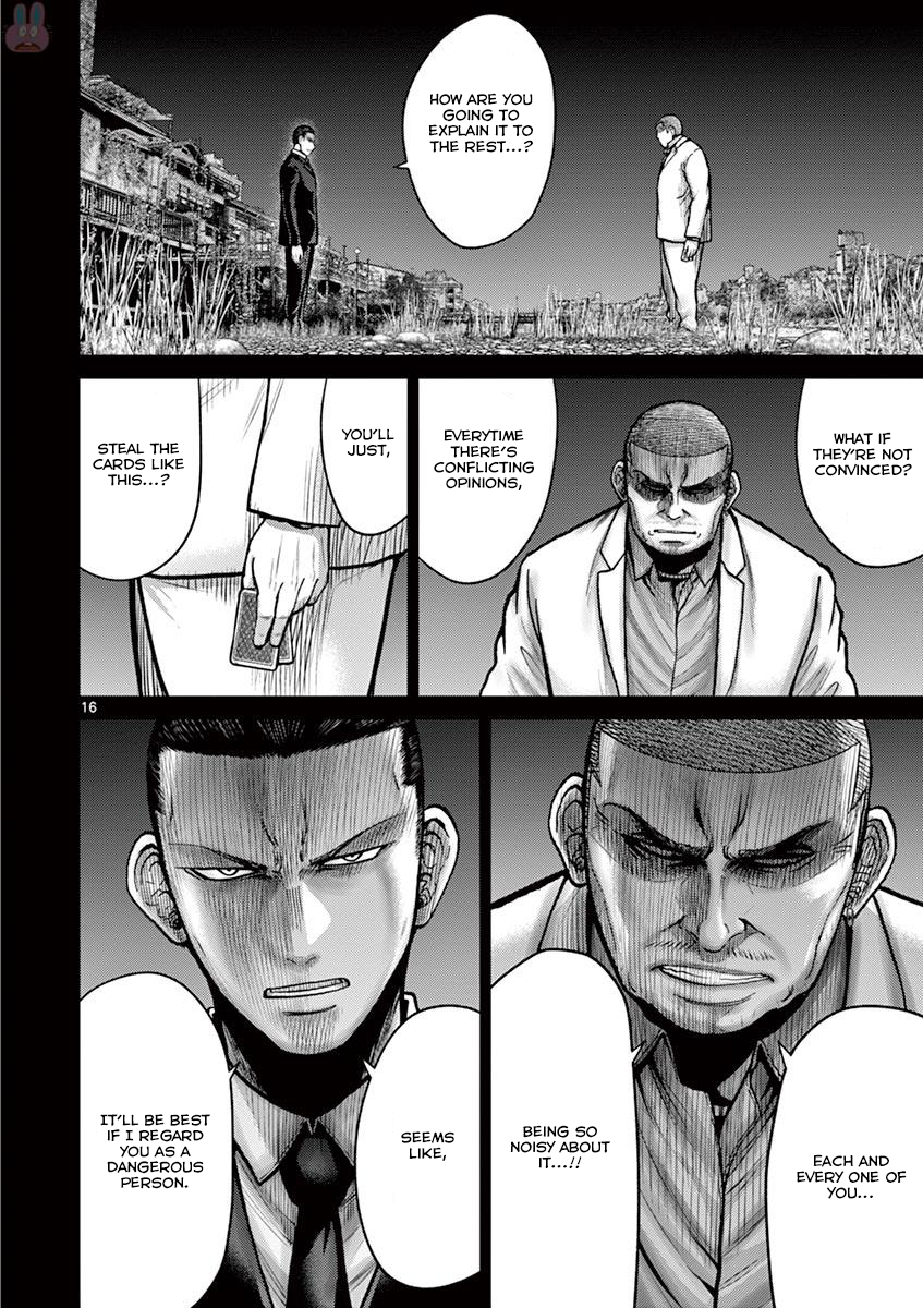 Halaman dari Alice on Border Road Chapter 24