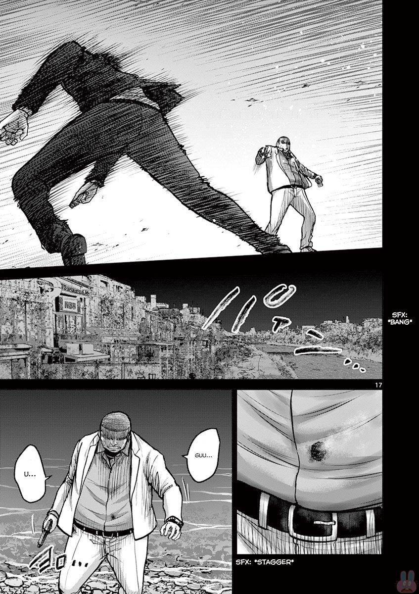 Halaman dari Alice on Border Road Chapter 24