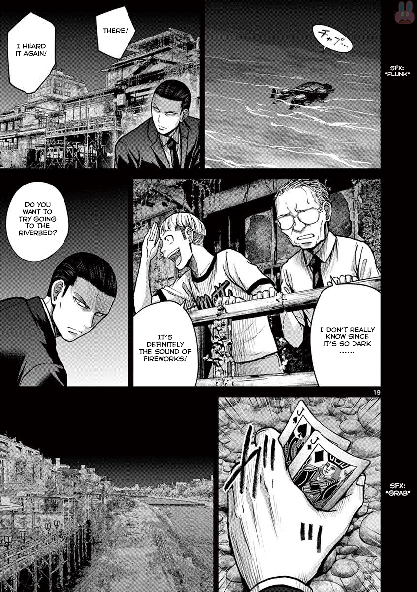 Halaman dari Alice on Border Road Chapter 24