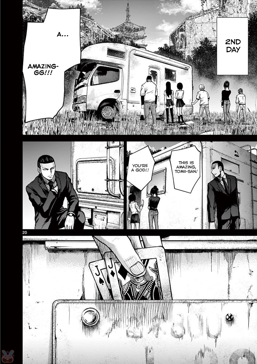 Halaman dari Alice on Border Road Chapter 24