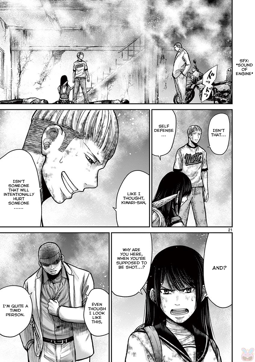 Halaman dari Alice on Border Road Chapter 24