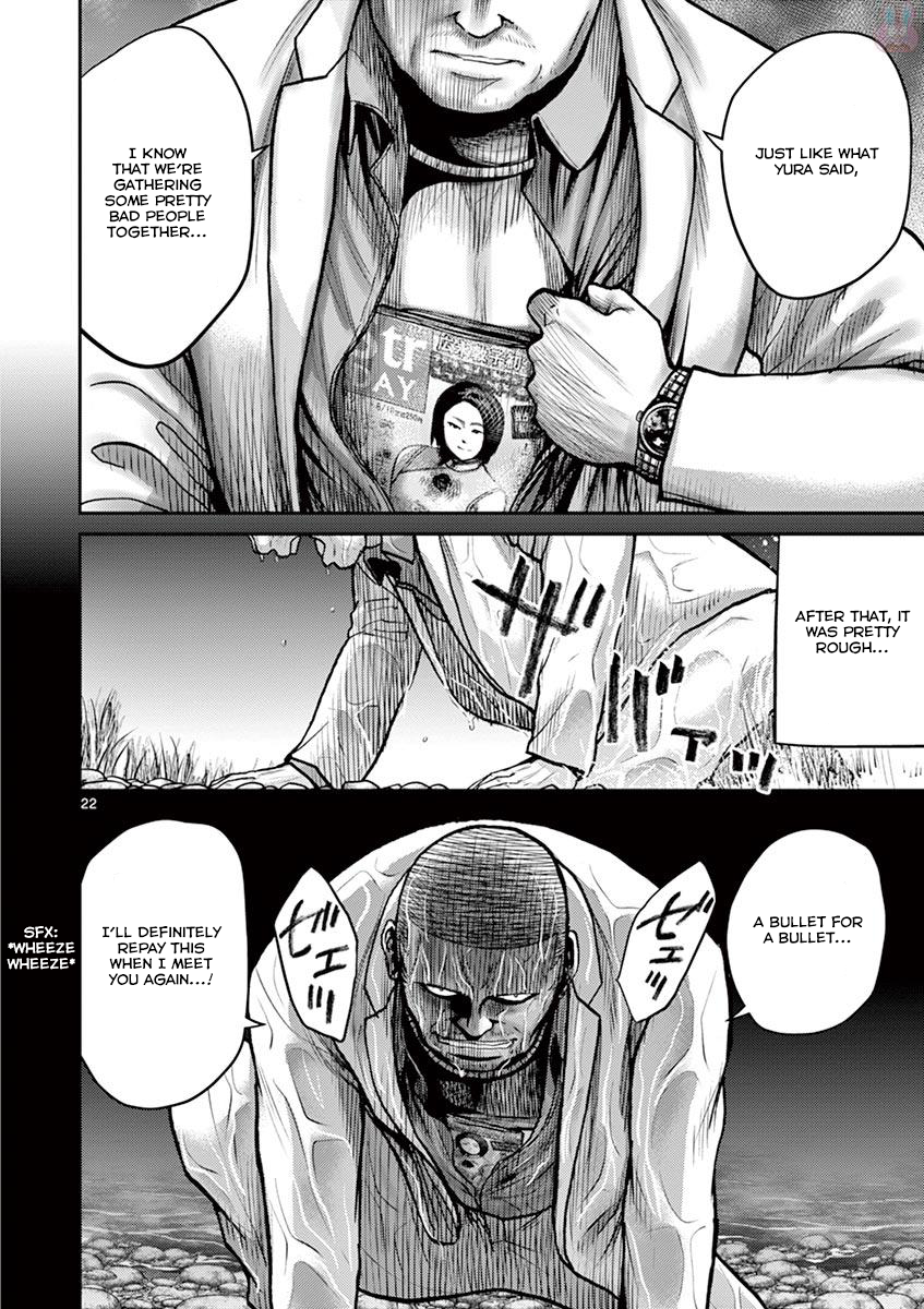 Halaman dari Alice on Border Road Chapter 24