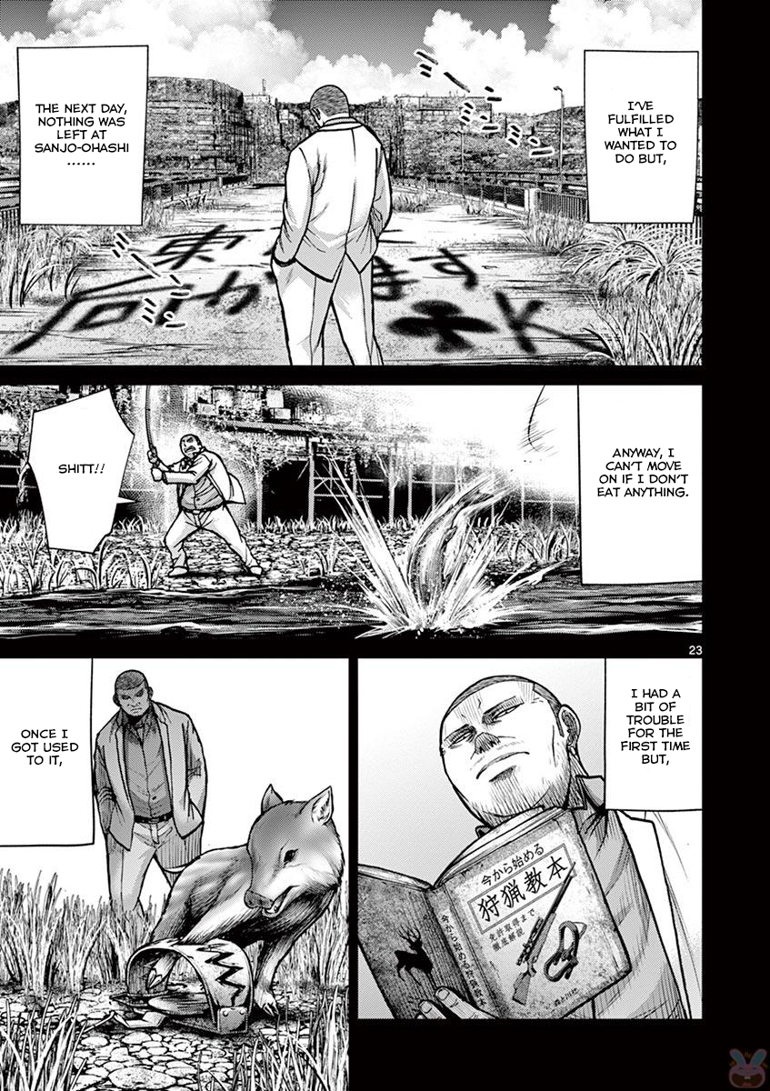 Halaman dari Alice on Border Road Chapter 24