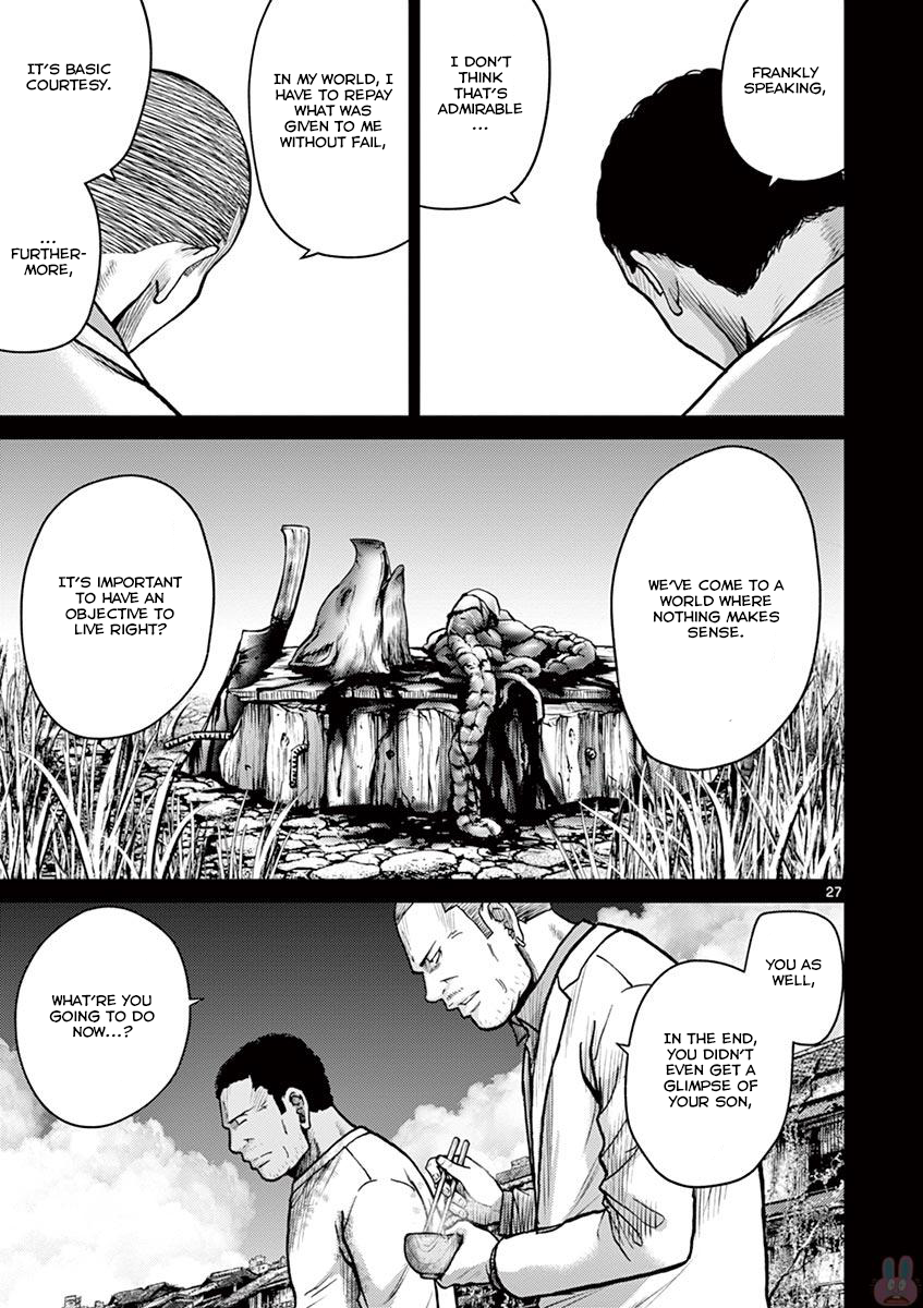 Halaman dari Alice on Border Road Chapter 24