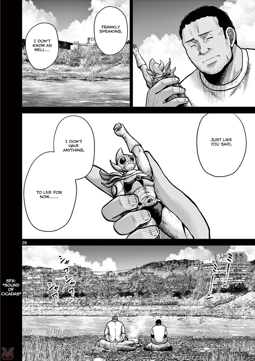 Halaman dari Alice on Border Road Chapter 24