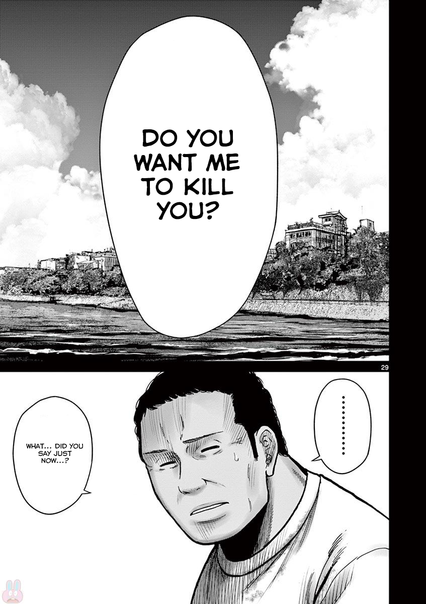 Halaman dari Alice on Border Road Chapter 24