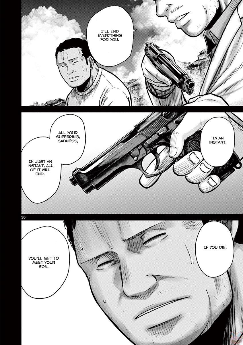 Halaman dari Alice on Border Road Chapter 24