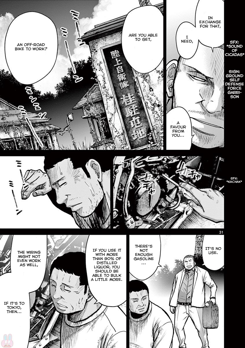 Halaman dari Alice on Border Road Chapter 24