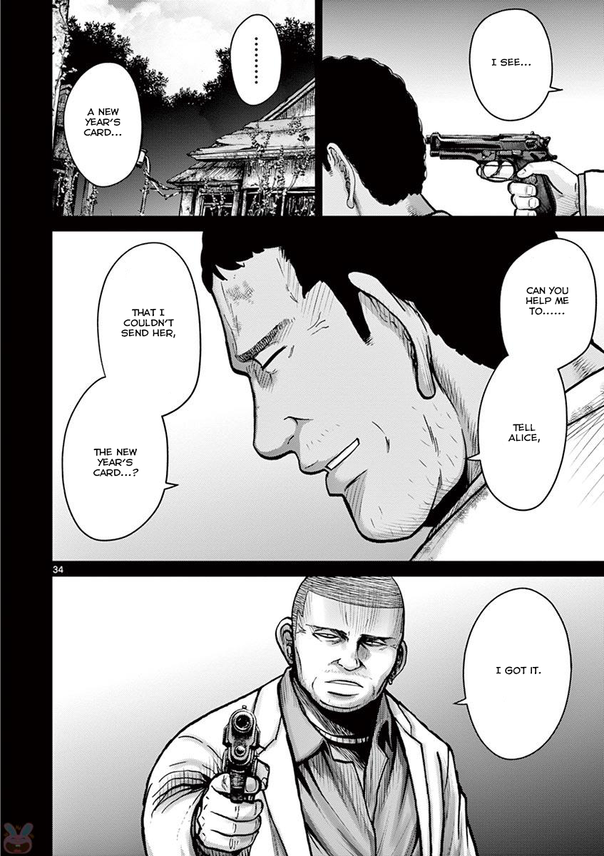 Halaman dari Alice on Border Road Chapter 24