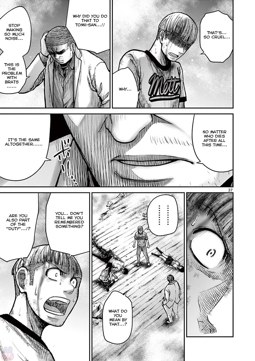 Halaman dari Alice on Border Road Chapter 24