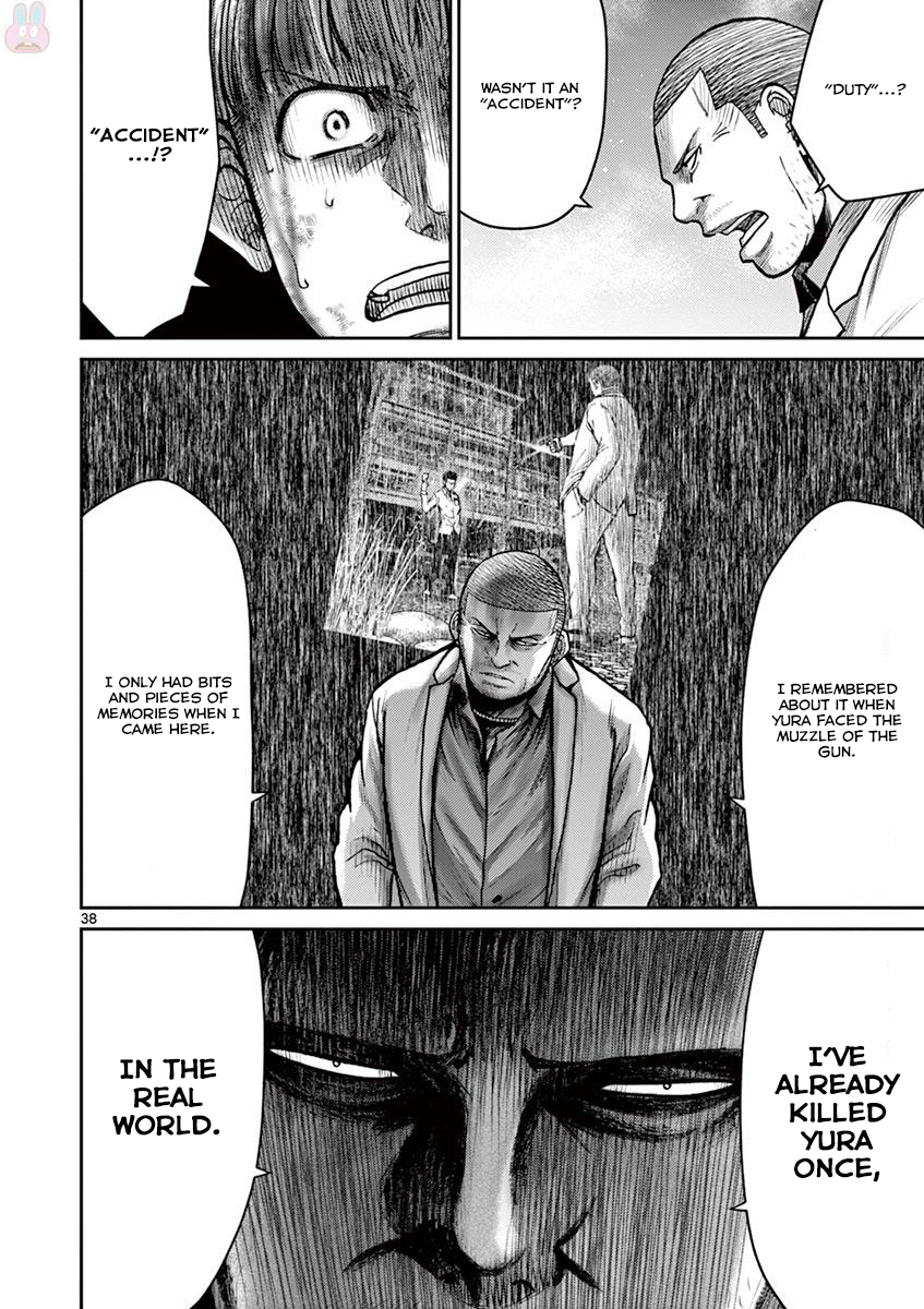 Halaman dari Alice on Border Road Chapter 24