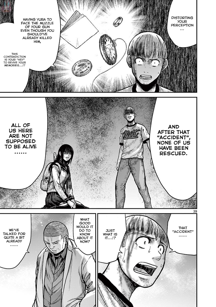 Halaman dari Alice on Border Road Chapter 24