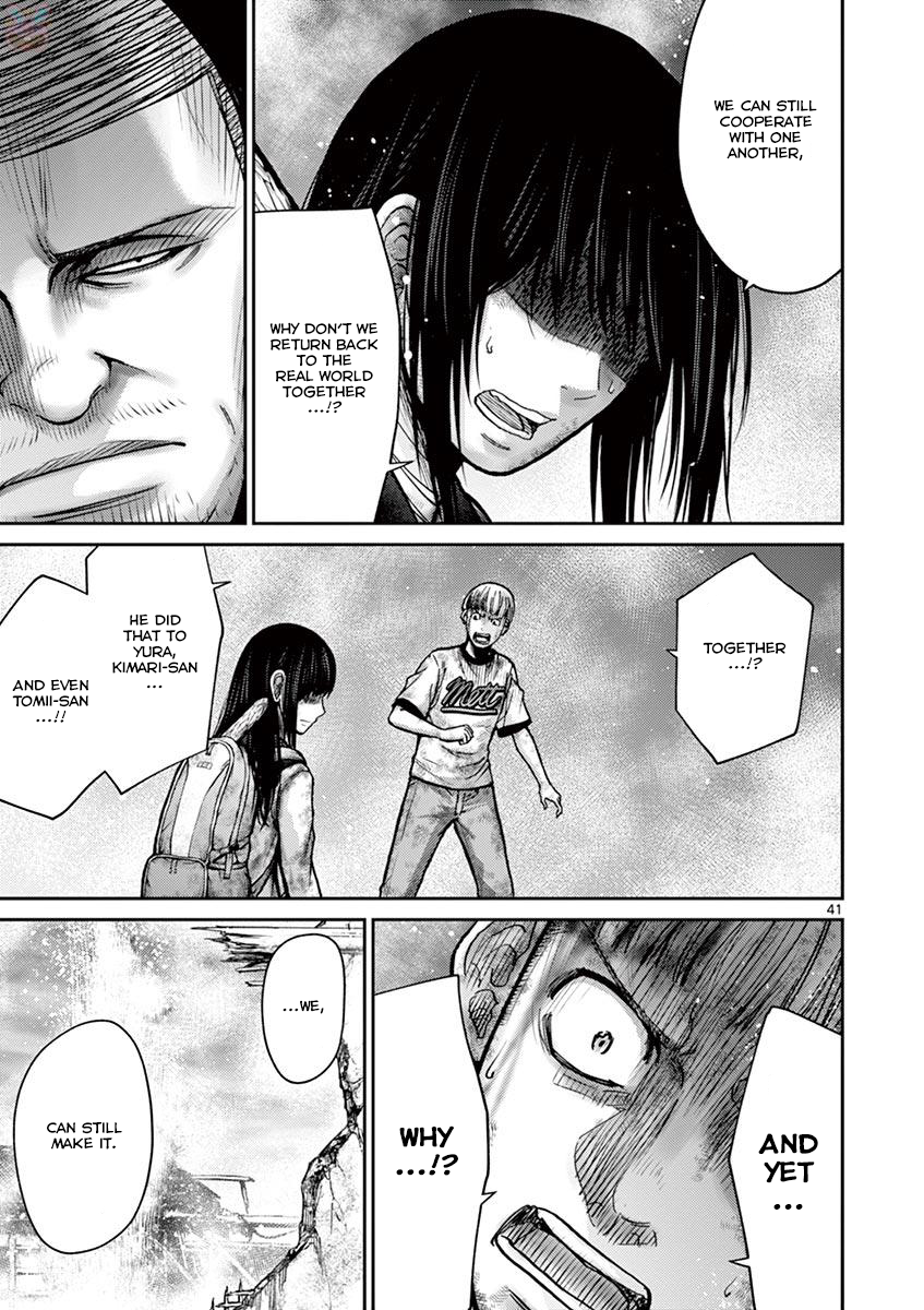 Halaman dari Alice on Border Road Chapter 24