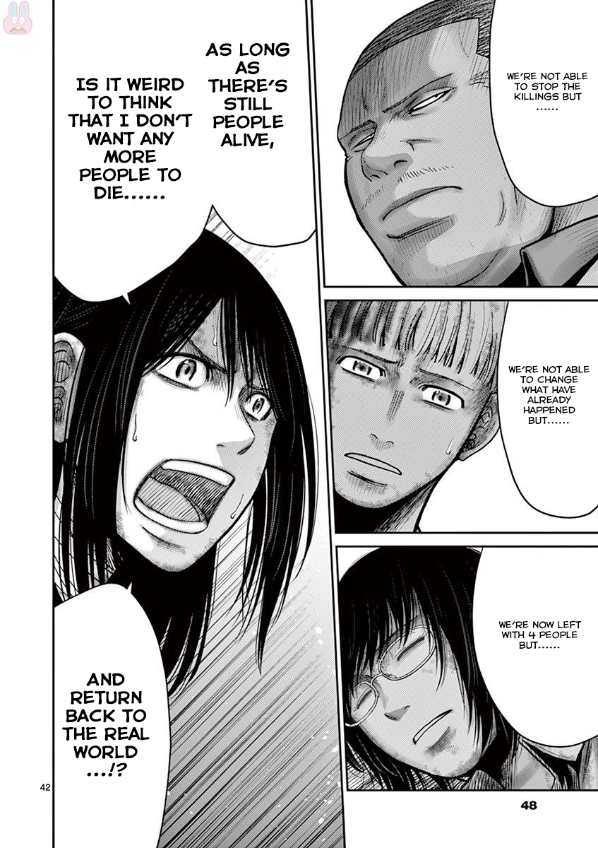 Halaman dari Alice on Border Road Chapter 24