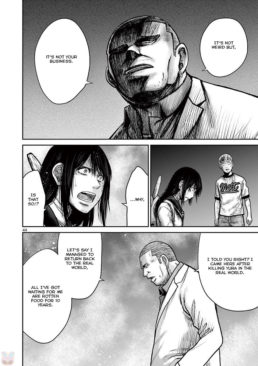 Halaman dari Alice on Border Road Chapter 24