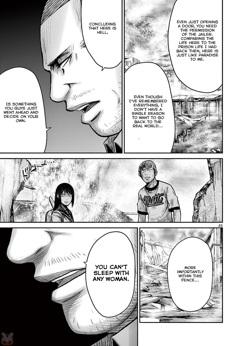 Halaman dari Alice on Border Road Chapter 24