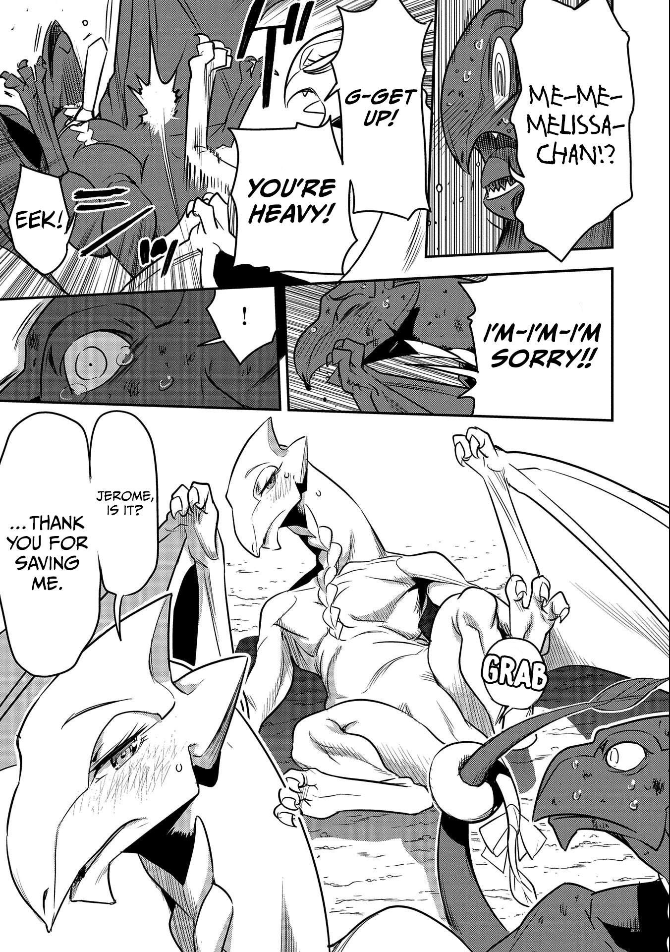 Chounin A wa Akuyaku Reijou wo Doushitemo Sukuitai ~Dobu to Sora to Koori no Himegimi~ Chapter 6 Page 12