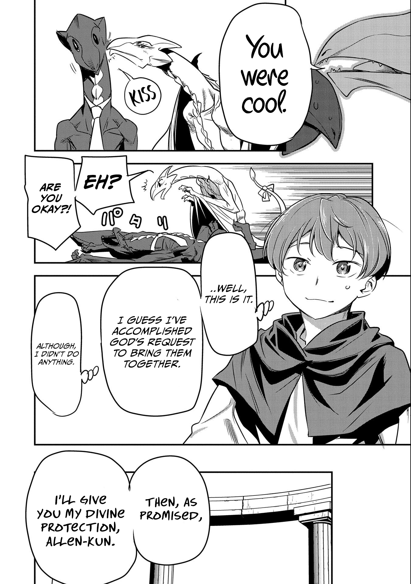 Chounin A wa Akuyaku Reijou wo Doushitemo Sukuitai ~Dobu to Sora to Koori no Himegimi~ Chapter 6 Page 13