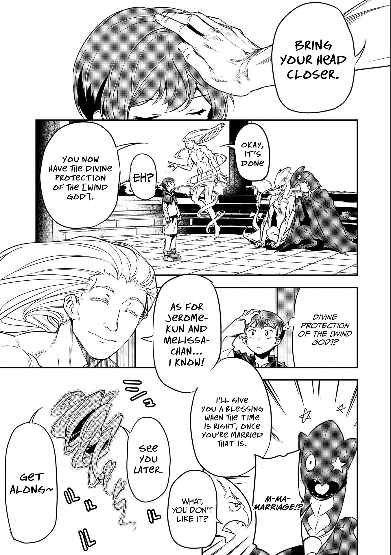 Chounin A wa Akuyaku Reijou wo Doushitemo Sukuitai ~Dobu to Sora to Koori no Himegimi~ Chapter 6 Page 14