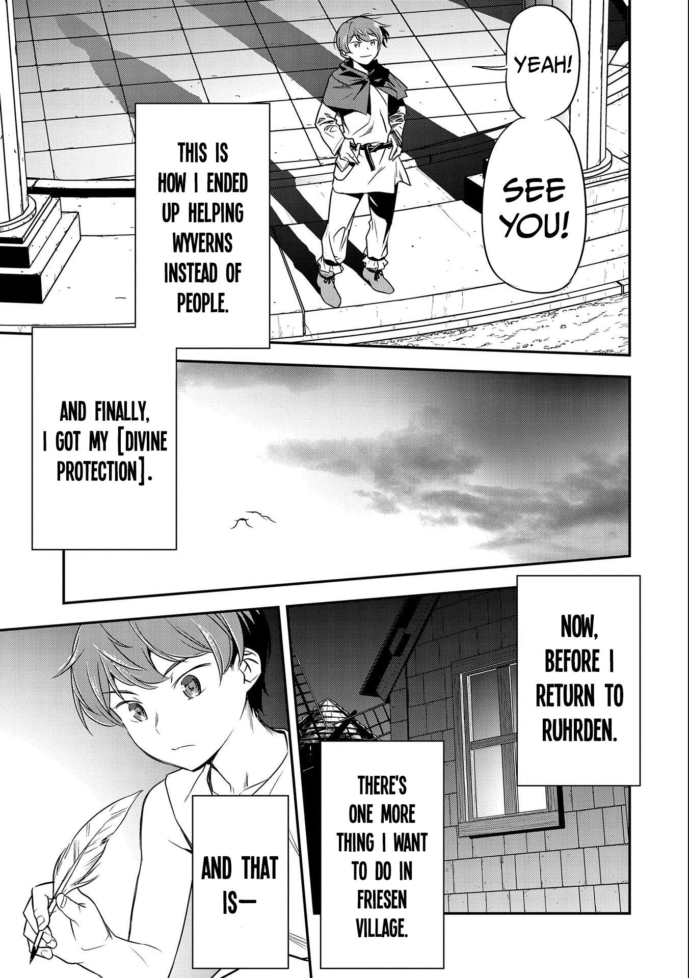 Chounin A wa Akuyaku Reijou wo Doushitemo Sukuitai ~Dobu to Sora to Koori no Himegimi~ Chapter 6 Page 18