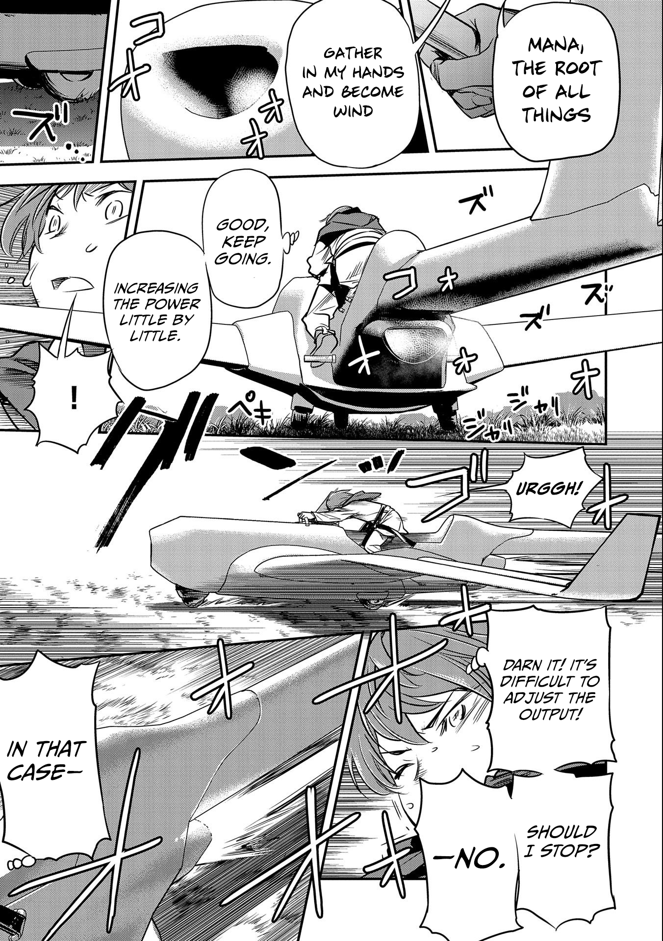 Chounin A wa Akuyaku Reijou wo Doushitemo Sukuitai ~Dobu to Sora to Koori no Himegimi~ Chapter 6 Page 27