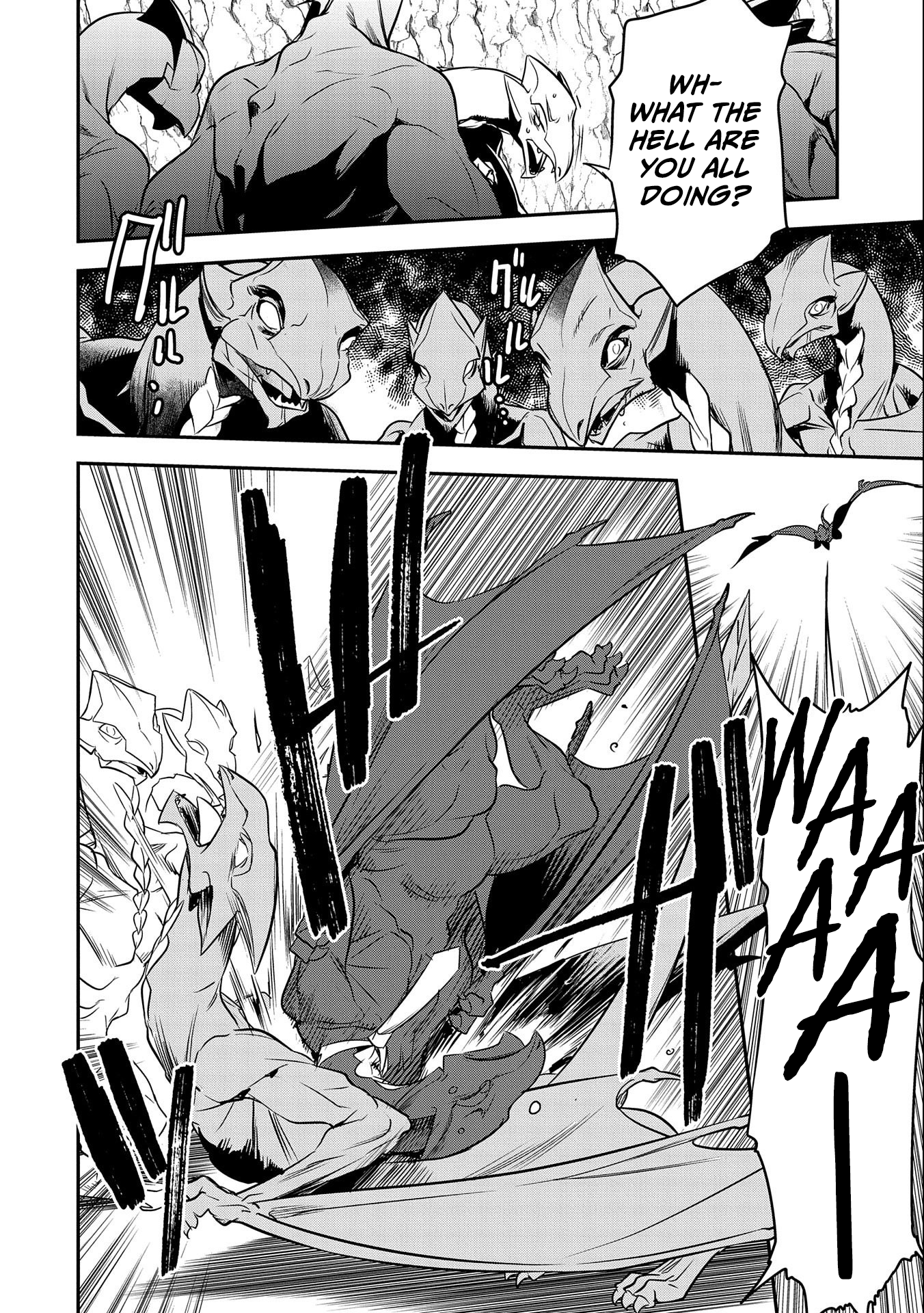 Chounin A wa Akuyaku Reijou wo Doushitemo Sukuitai ~Dobu to Sora to Koori no Himegimi~ Chapter 6 Page 3
