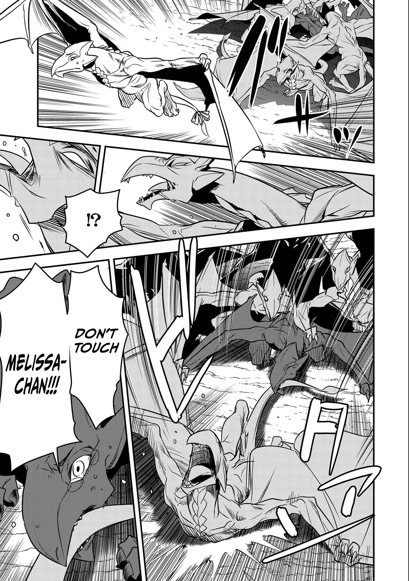 Chounin A wa Akuyaku Reijou wo Doushitemo Sukuitai ~Dobu to Sora to Koori no Himegimi~ Chapter 6 Page 6