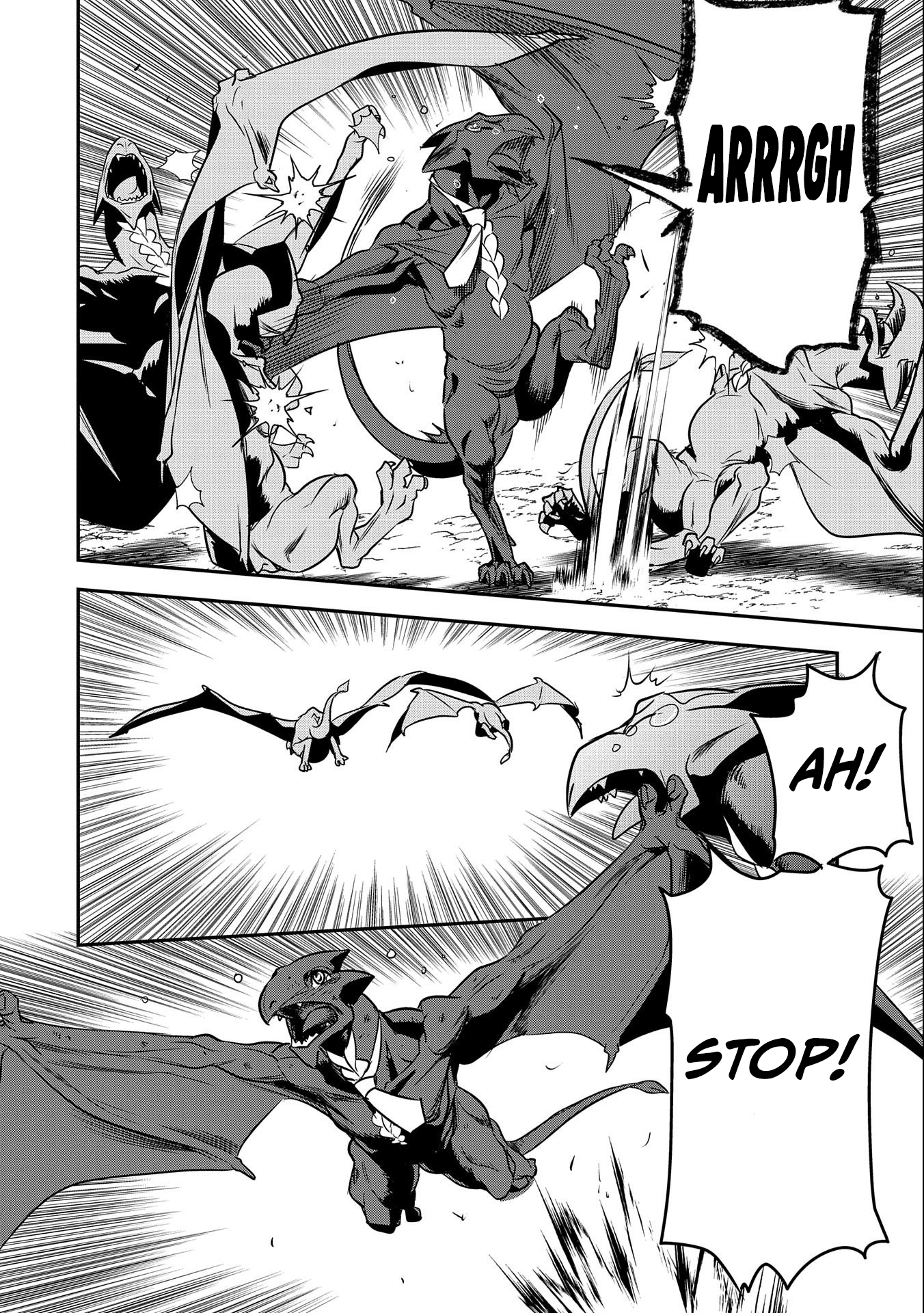 Chounin A wa Akuyaku Reijou wo Doushitemo Sukuitai ~Dobu to Sora to Koori no Himegimi~ Chapter 6 Page 7