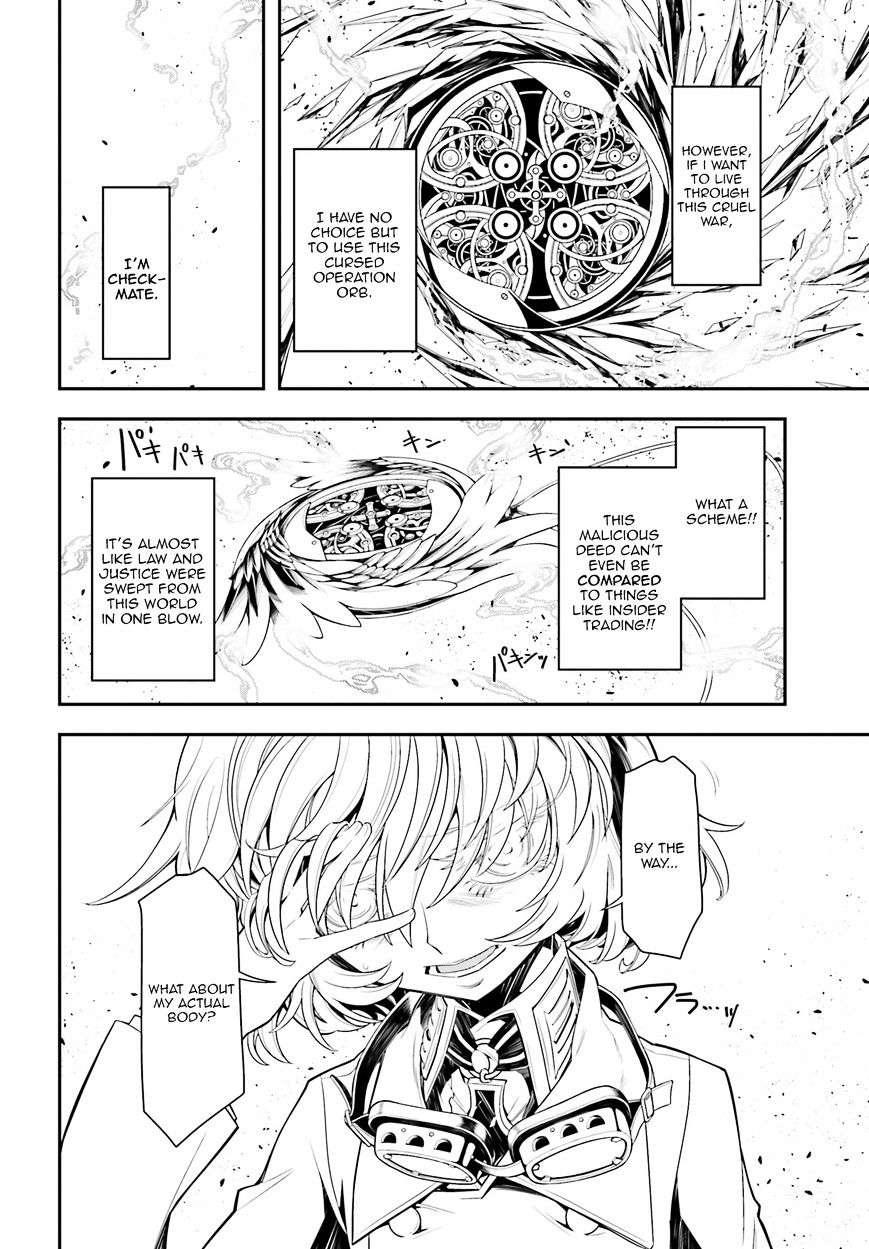 46