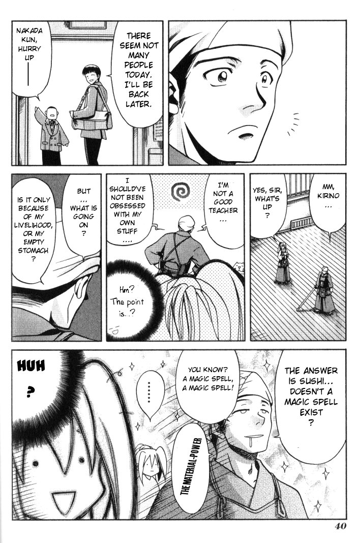 Halaman dari Bamboo Blade Chapter 2