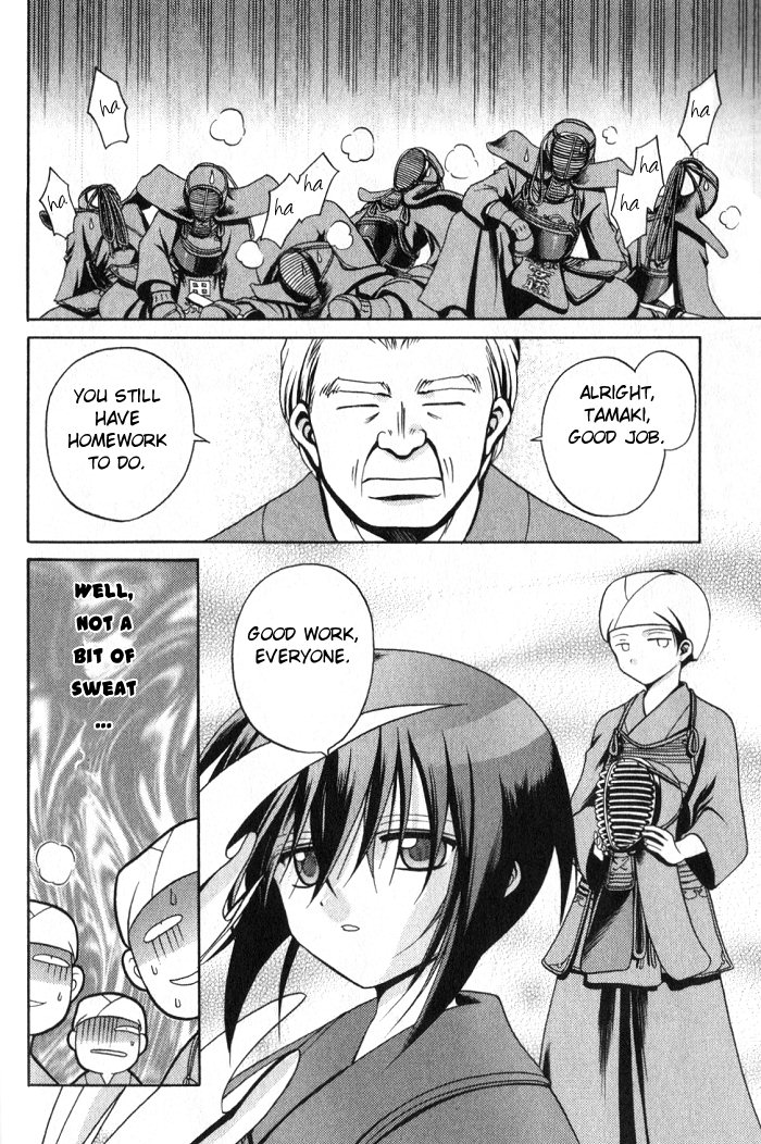 Halaman dari Bamboo Blade Chapter 2